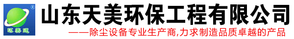 开云网页版登录入口 - 开云(中国)官方
